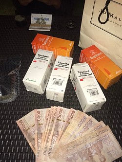 ลีน